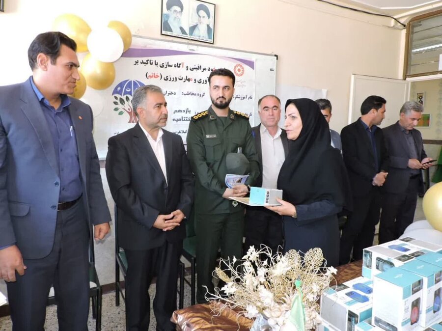 گزارش هفته - ادارات بهزیستی شهرستان‌های کرمانشاه