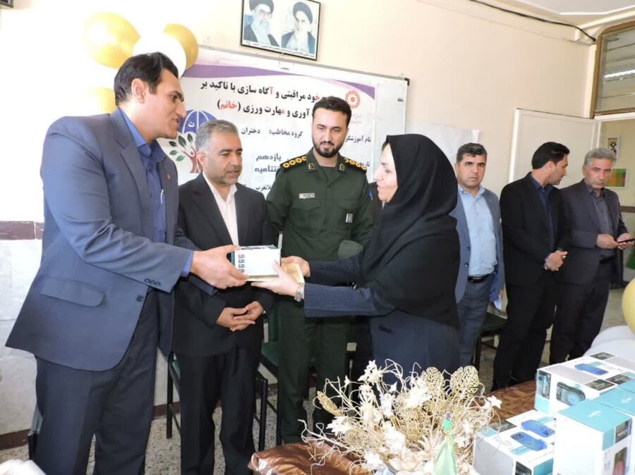 گزارش هفته - ادارات بهزیستی شهرستان‌های کرمانشاه