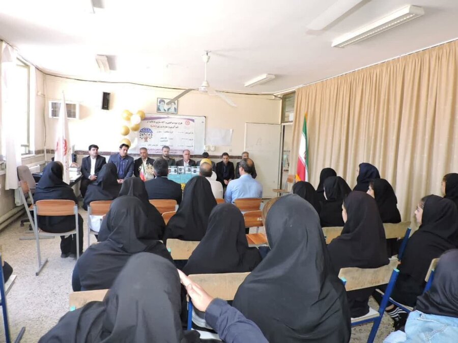 گزارش هفته - ادارات بهزیستی شهرستان‌های کرمانشاه