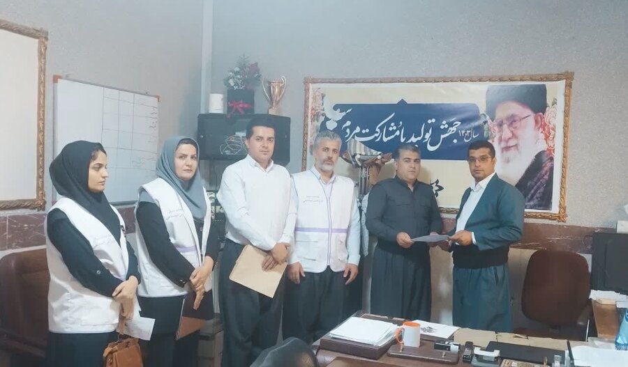 گزارش هفته - ادارات بهزیستی شهرستان‌های کرمانشاه