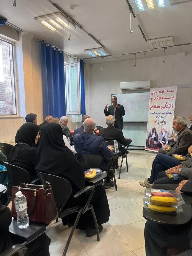 گزارش هفته - ادارات بهزیستی شهرستان‌های کرمانشاه