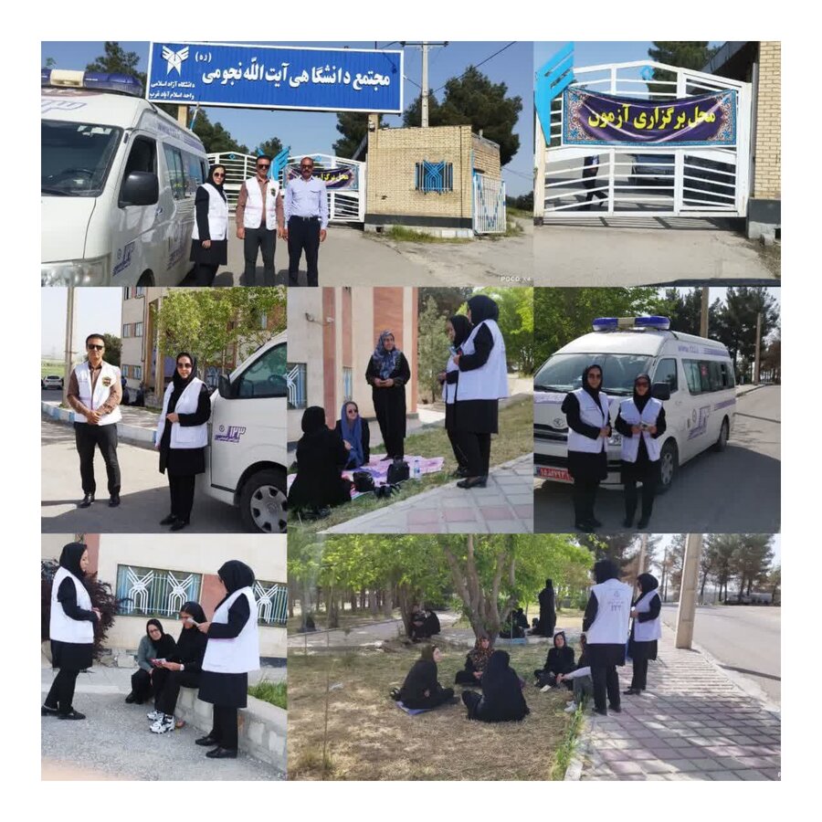 گزارش هفته - ادارات بهزیستی شهرستان‌های کرمانشاه