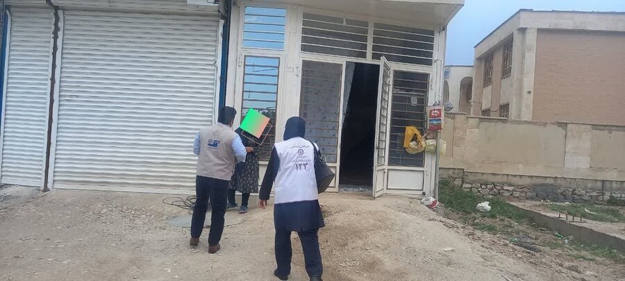 گزارش هفته - ادارات بهزیستی شهرستان‌های کرمانشاه