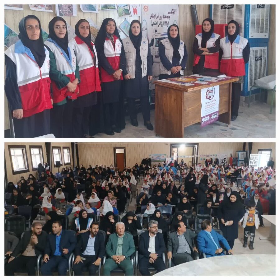 گزارش هفته - ادارات بهزیستی شهرستان‌های کرمانشاه