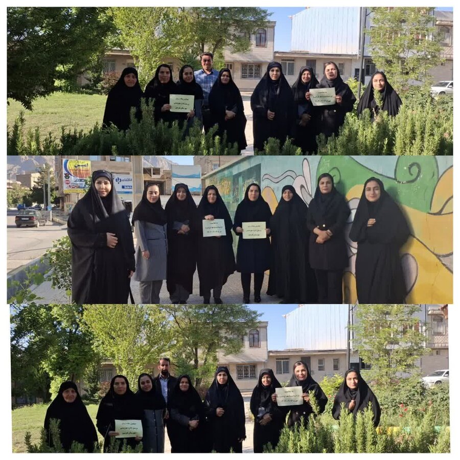 گزارش هفته - ادارات بهزیستی شهرستان‌های کرمانشاه