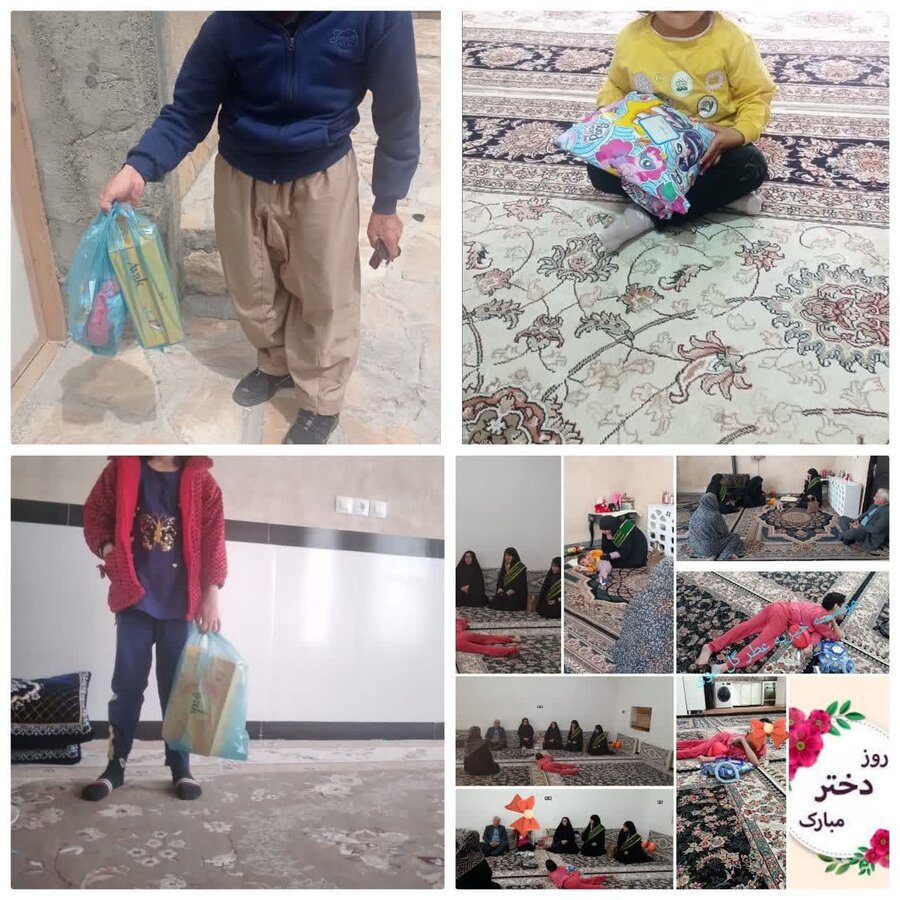 گزارش هفته - ادارات بهزیستی شهرستان‌های کرمانشاه