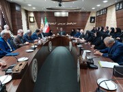 استقرار، توسعه و نهادینه‌سازی زیست بوم جامع مشارکت در سازمان بهزیستی