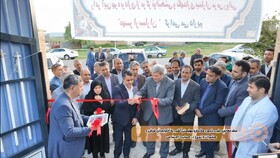 ببینیم| چشم انداز نوین در حمایت اجتماعی