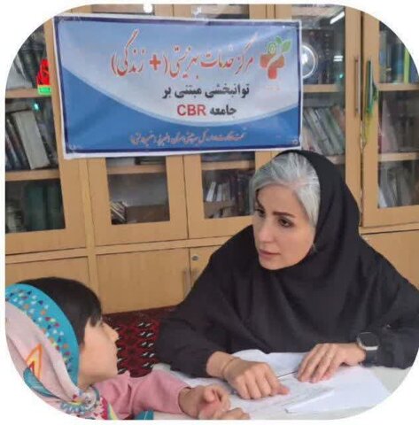 برگزاری کاروان سلامت به مناسبت دهه کرامت و ولادت امام رضا علیه السلام