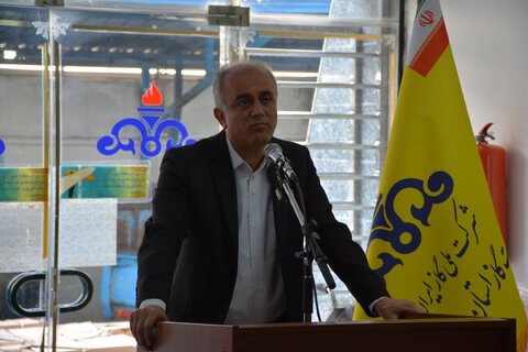بهزیستی مازندران