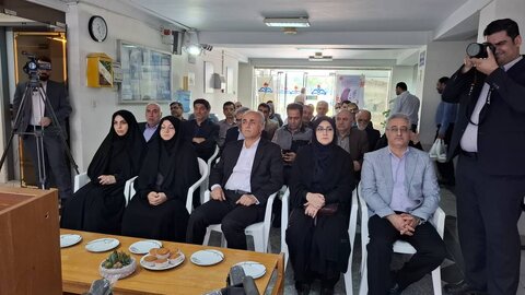 بهزیستی مازندران
