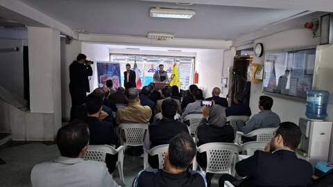 بهزیستی مازندران