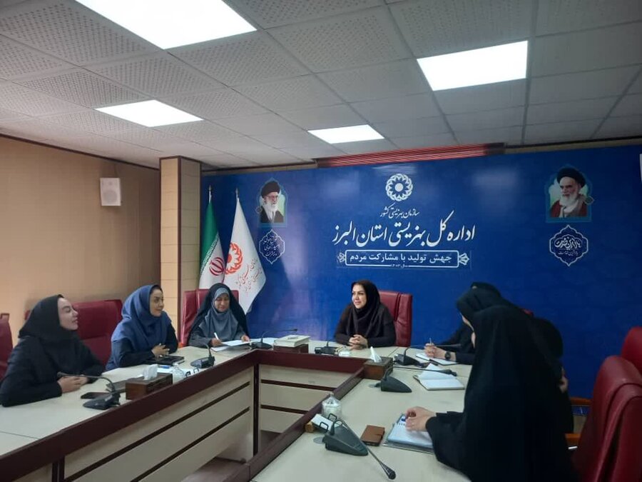 کمیته جوانی جمعیت