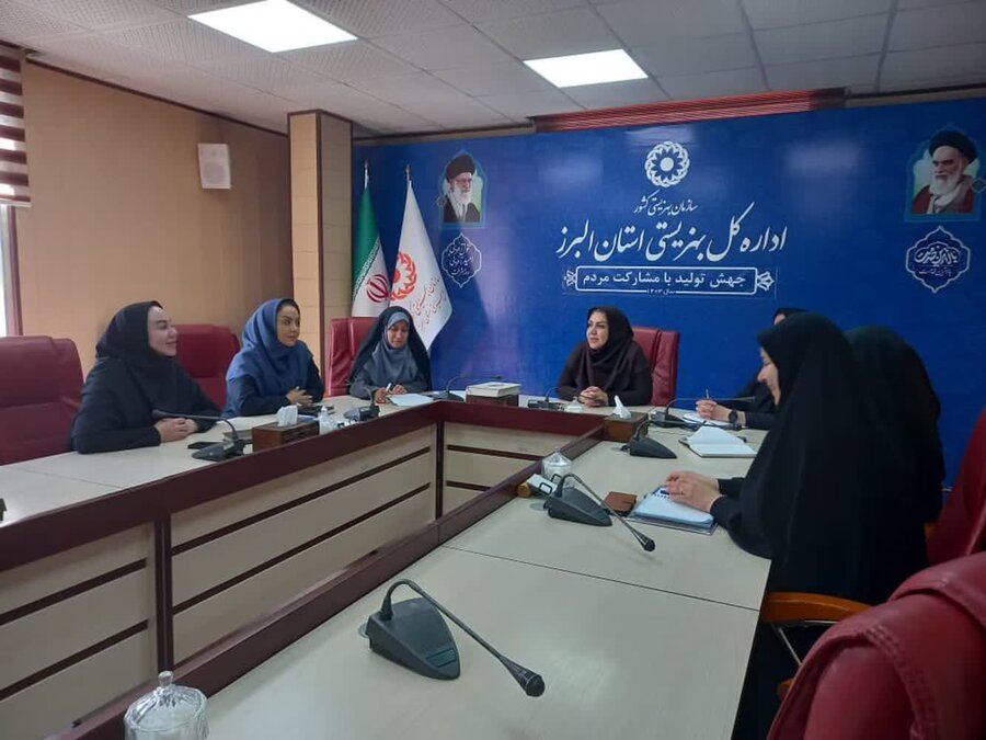 کمیته جوانی جمعیت