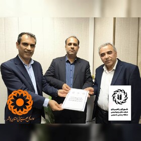 تفاهم‌نامه ساخت و تکمیل  ۳۲۰ واحد مسکونی مددجویی به ارزش ۶۴ میلیارد تومان در جنوب استان بوشهر امضا شد