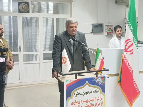 آ-شرقی
