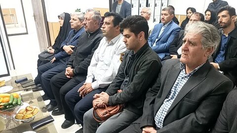 آ-شرقی