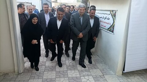 آ-شرقی