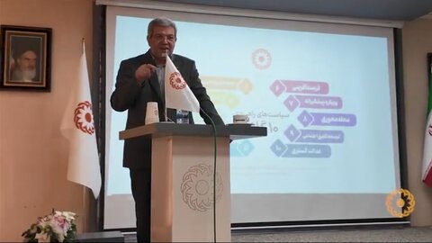 ببینیم| آغازی تازه در مسیر سلامت اجتماعی