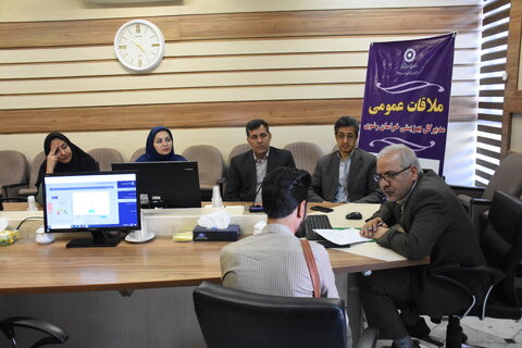 ملاقات عمومی