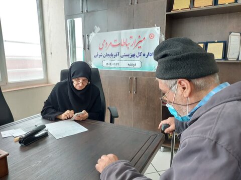 آذر-شرقی