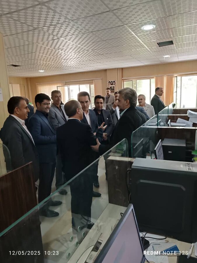 بویراحمد