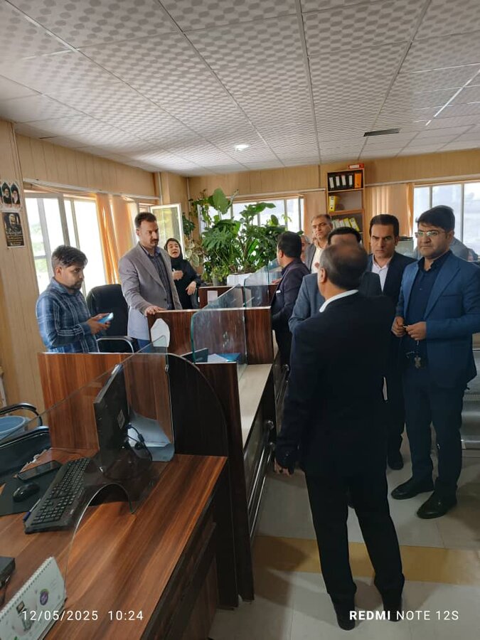 بویراحمد