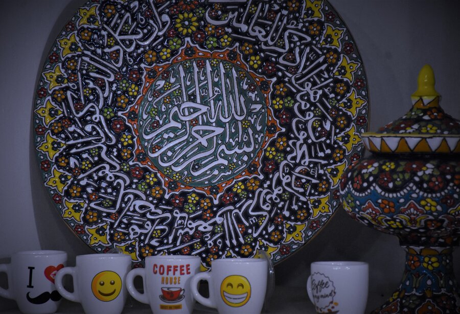 کارگاه ویرا