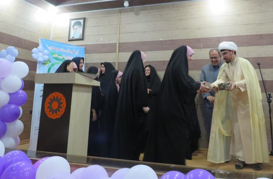 برگزاری جشن دهه کرامت در اداره بهزیستی شهرستان بوشهر