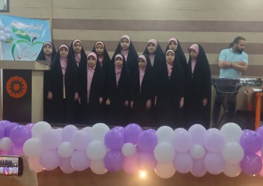 برگزاری جشن دهه کرامت در اداره بهزیستی شهرستان بوشهر