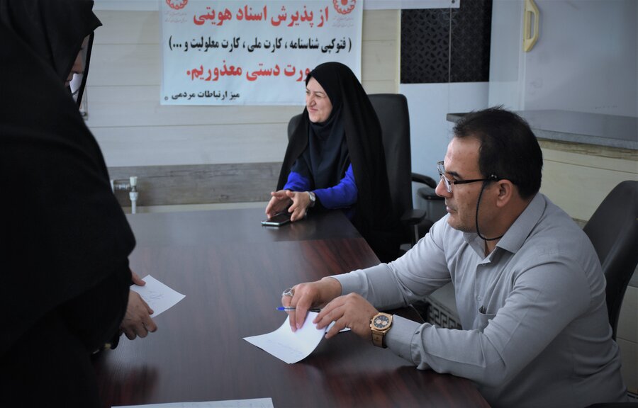 میز ارتباطات مردمی