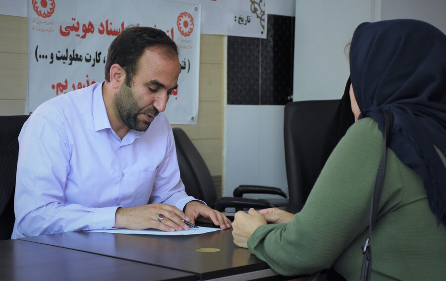 میز ارتباطات مردمی