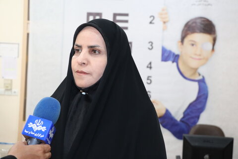 چهارمحال