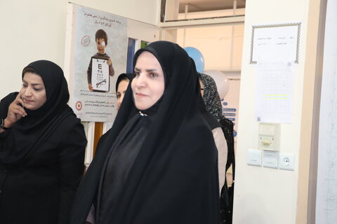 چهارمحال