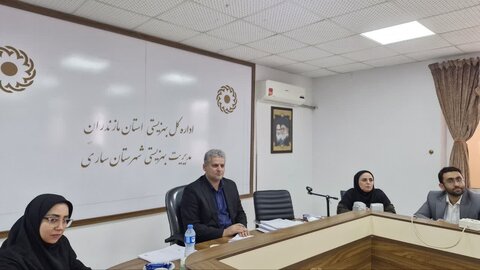ساری| نشست تخصصی با رویکرد هم‌افزایی در مدیریت شبانه بهزیستی برگزار شد