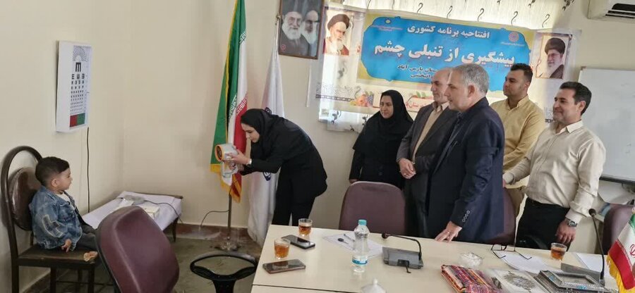 پارس آباد| افتتاح طرح غربالگری بینایی چشم کودکان ۳ تا ۶ سال 