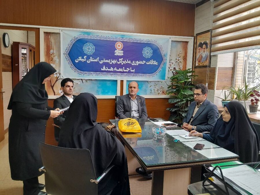 ملاقات عمومی مدیرکل بهزیستی گیلان و معاونین با مراجعین و جامعه هدف استان