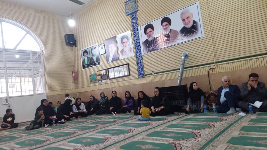 یاسوج