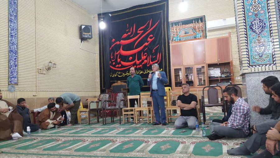 یاسوج
