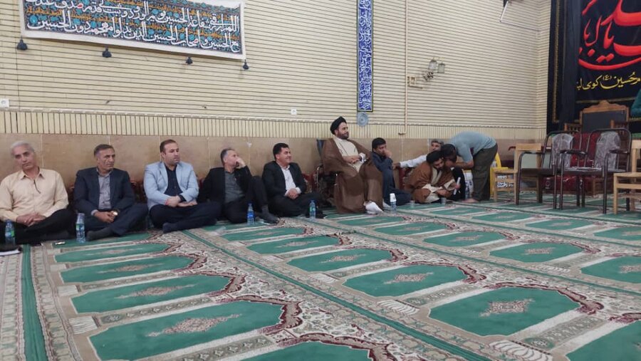 یاسوج