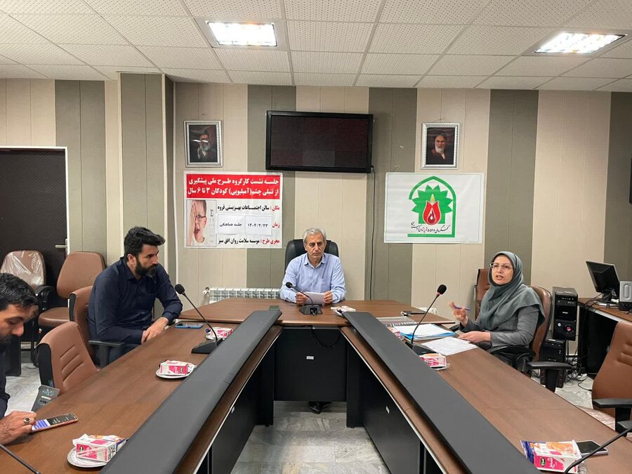 نشست هماهنگی طرح‌های پیشگیری از معلولیت در قروه برگزار شد