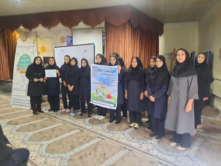 چهارباغ | کارگاه آموزشی پیش از ازدواج برگزار شد 
