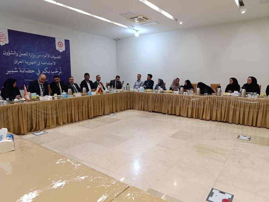 بازدید هیأت عراقی از شیرخوارگاه شبیر