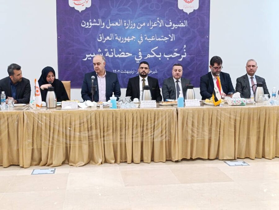 بازدید هیأت عراقی از شیرخوارگاه شبیر