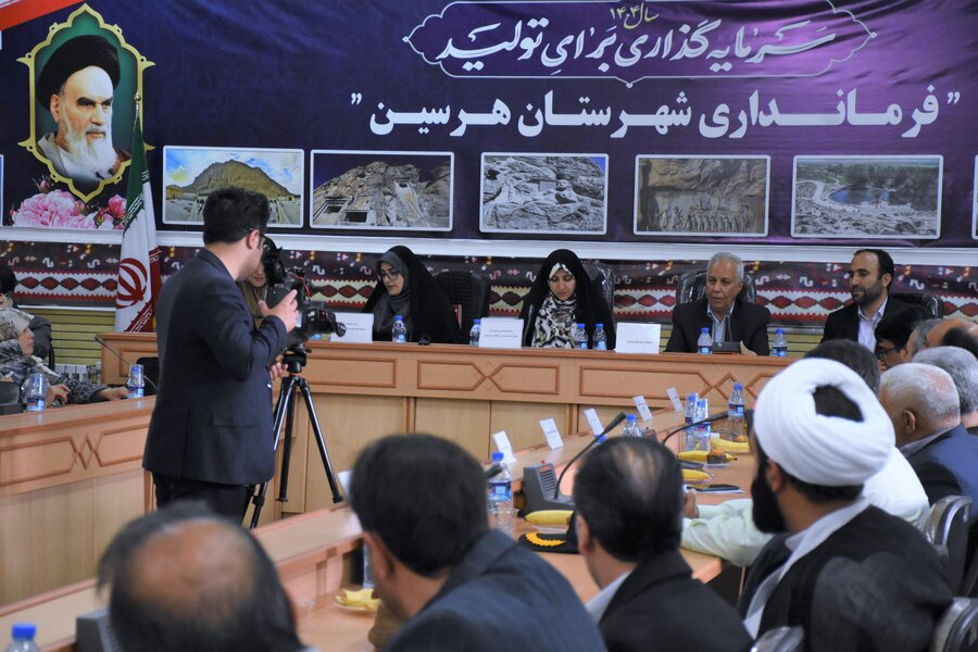 هرسین میزبان معاون رئیس‌جمهور در امور زنان و خانواده