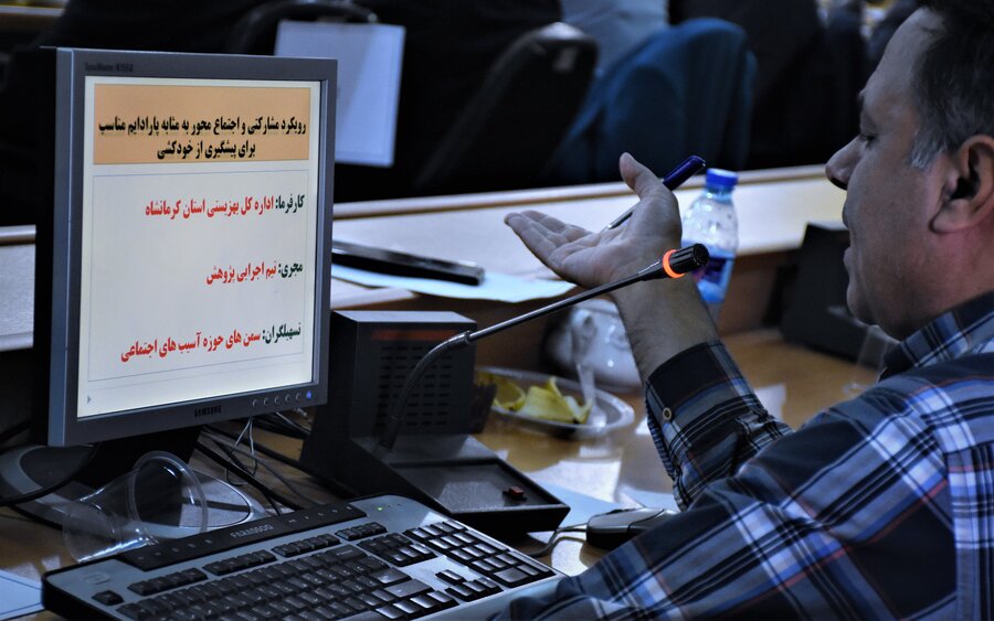 هرسین میزبان معاون رئیس‌جمهور در امور زنان و خانواده