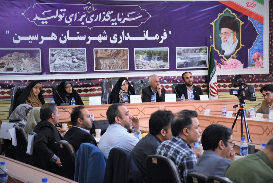 هرسین میزبان معاون رئیس‌جمهور در امور زنان و خانواده