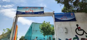 🔸لرستان[] گزارش تصویری [] بازدید مدیر کل بهزیستی لرستان بهمراه فرماندار شهرستان دورود از مرکز توانبخشی پردیس