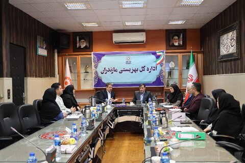 برگزاری جلسه بررسی مسایل قرارداد بیمه تکمیلی بهزیستی در مازندران