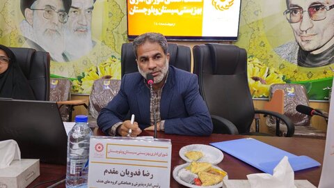 شورای اداری - سیستان